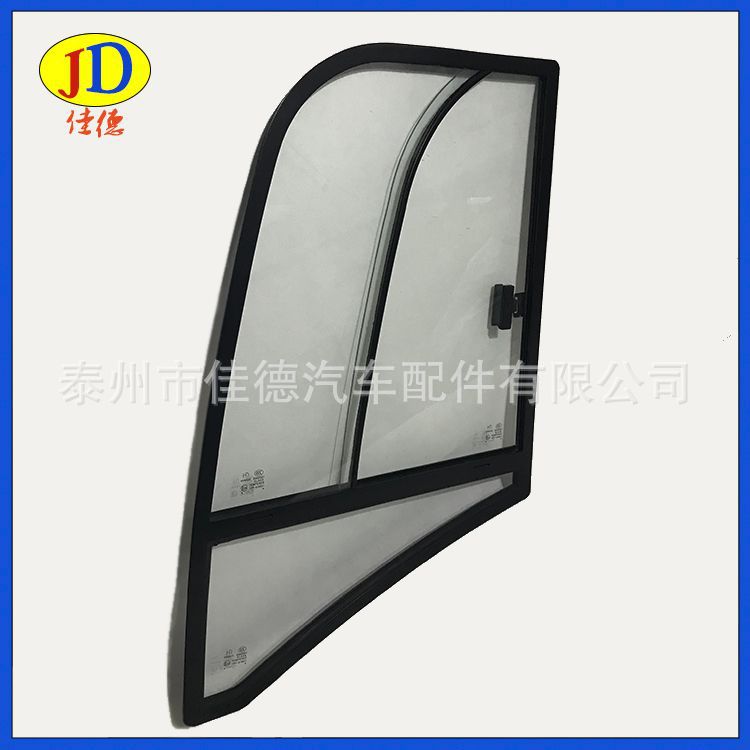 特種車側窗